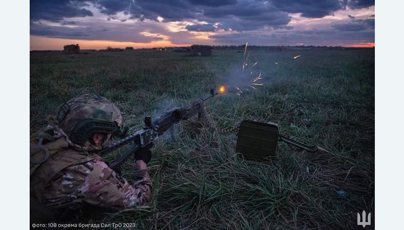 Оперативна інформація станом на 6:00 9 листопада