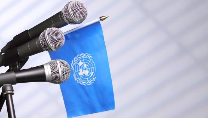 Постпред Японії в ООН: ми підтримуємо розслідування щодо іранських БПЛА