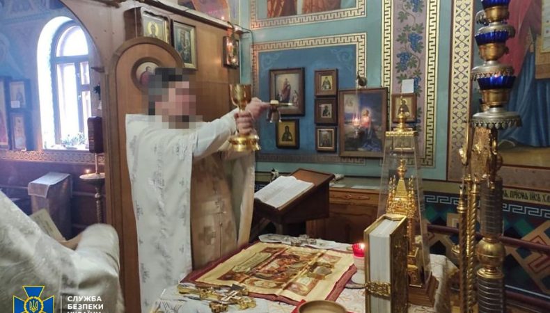 Засуджено священника УПЦ (МП), який «зливав» позиції ЗСУ