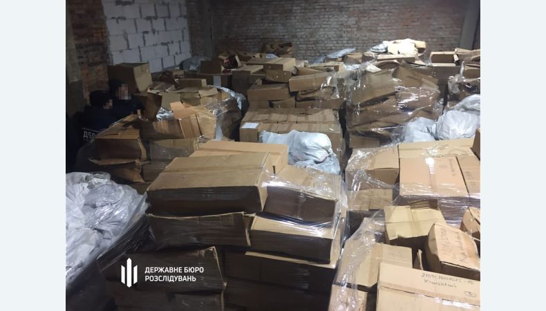 ДБР на Житомирській митниці виявило товари з рф вартістю 1,5 млн грн