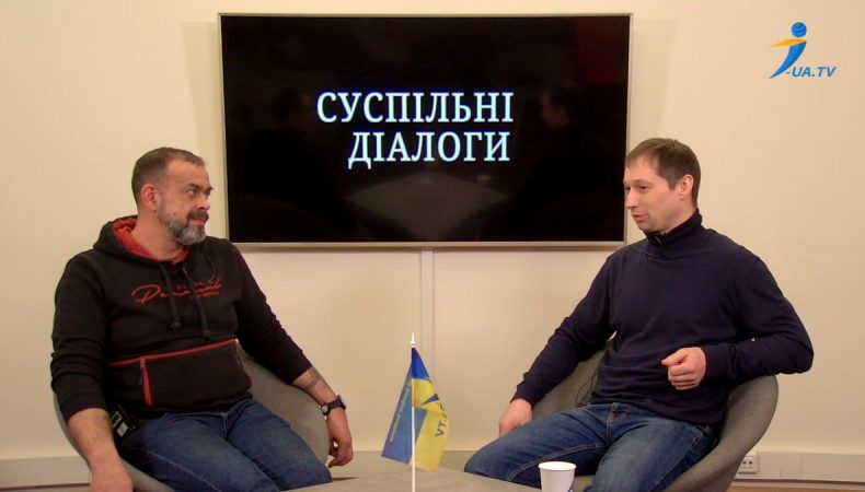 Руслан Ригованов в программе "Общественные диалоги"