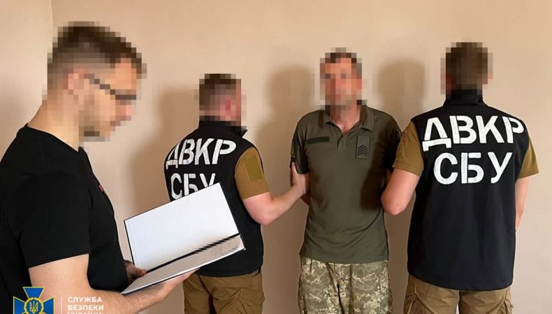 СБУ затримала «крота» в ЗСУ, який шпигував за українським літаками та бронемашинами