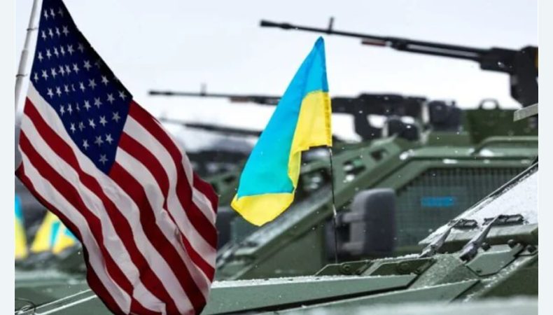 У США закінчується військова допомога для України