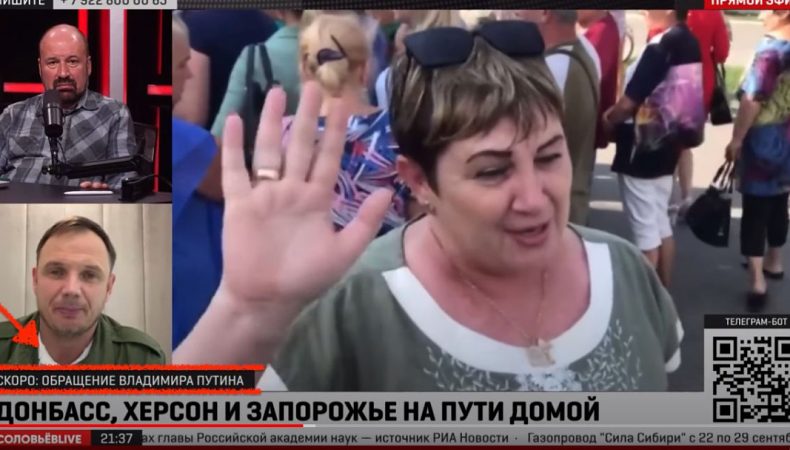 Russia Today та «Пєрвий канал» видалили анонси трансляції зі зверненням путіна