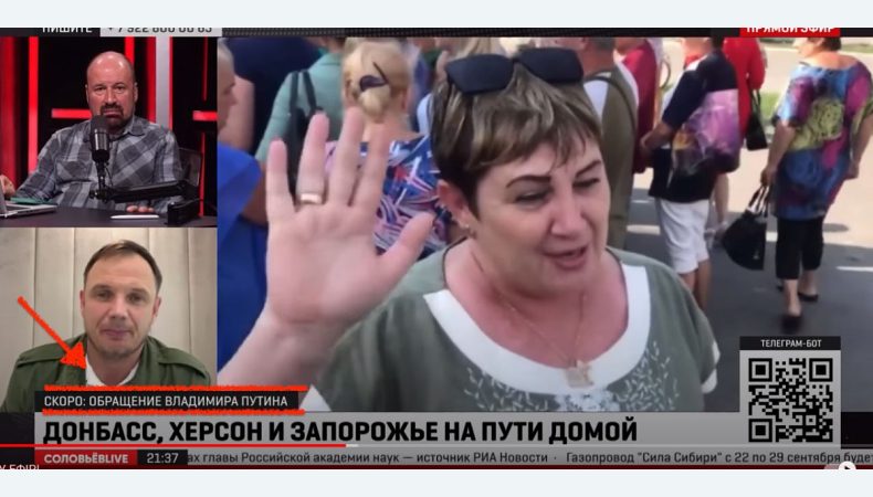 Russia Today та «Пєрвий канал» видалили анонси трансляції зі зверненням путіна