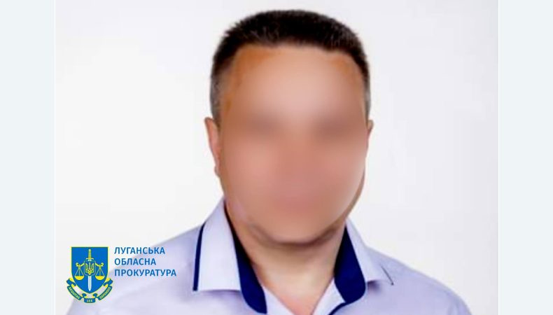 Повідомлено про підозру інформатору рф, який погрожував вбивством керівнику Луганщини
