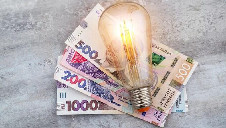 Українцям доведеться вдвічі більше платати за світло