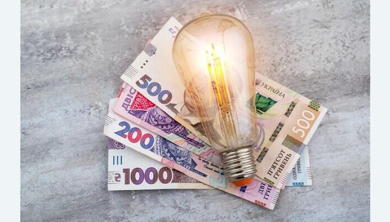 Українцям доведеться вдвічі більше платати за світло