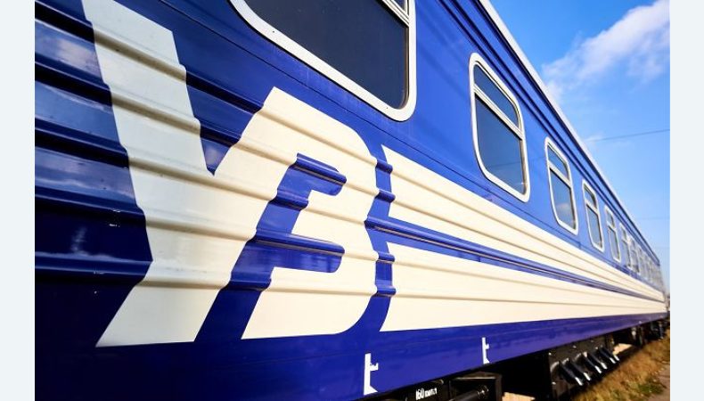 Продаж квитків на поїзд лише через «Дію» це дискримінація