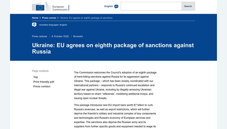 ЄС затвердив восьмий пакет санкцій проти рф: подробиці