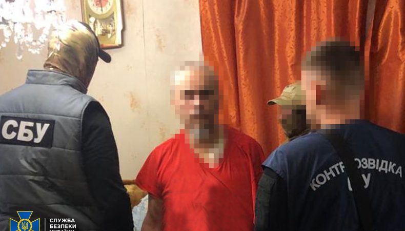 СБУ затримала трьох агентів гру рф, які працювали на ворога у Харкові та на Житомирщині