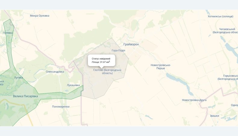 &amp;quot;Сіра зона&amp;quot; в Бєлгородській області на карті Deep State