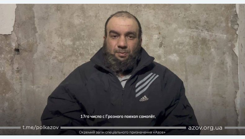 Взятий у полон кадирівець закликав до джихаду щодо росії
