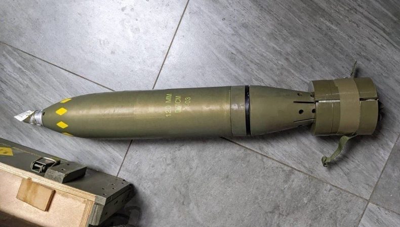 Україна отримала касетні міни M971
