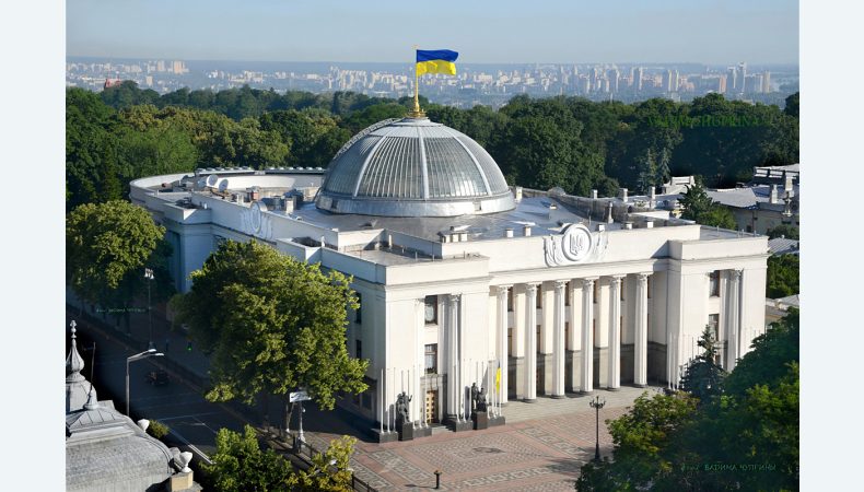 Рада ухвалила держбюджет на 2023 рік