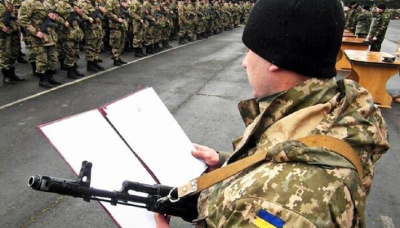 В Україні треба відновити призов нардепів