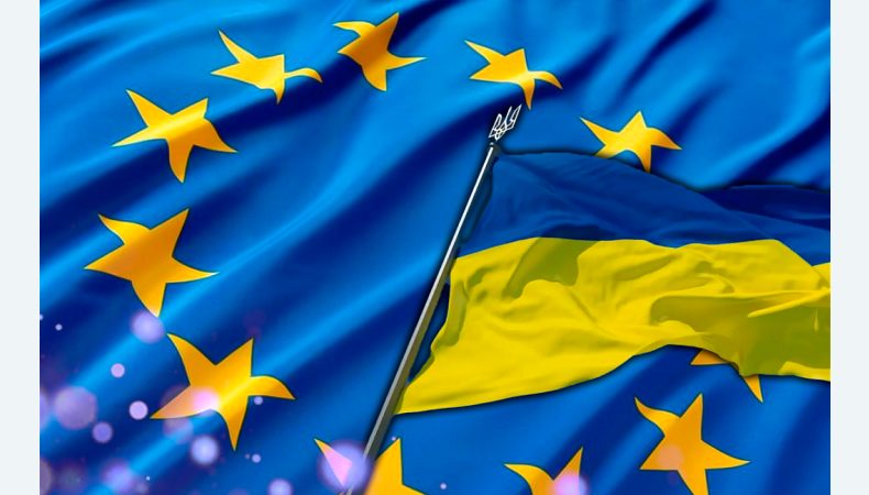 ЄС надав Україні військову допомогу на 27 млрд євро