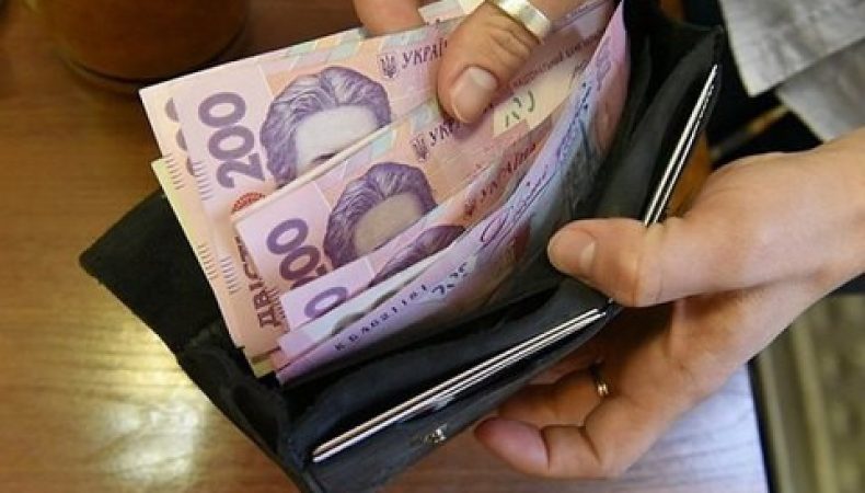 Заробітна плата українців занижена в 2,5- 3 рази