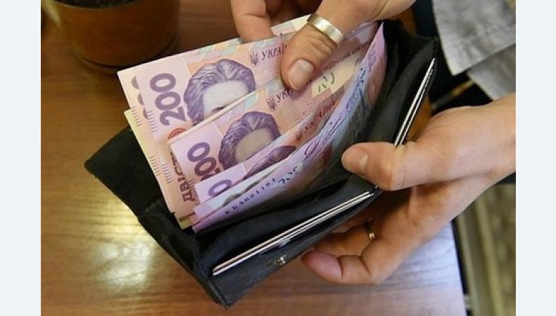 Заробітна плата українців занижена в 2,5- 3 рази