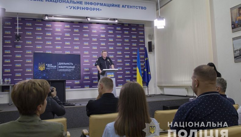 Кіберполіція попередила понад 300 кібератак на українські ресурси