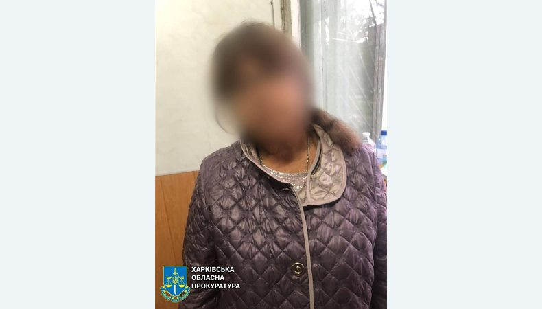 Повідомлено про підозру депутатці селищної ради на Харківщині, яка передала окупантам 250 тонн врожаю