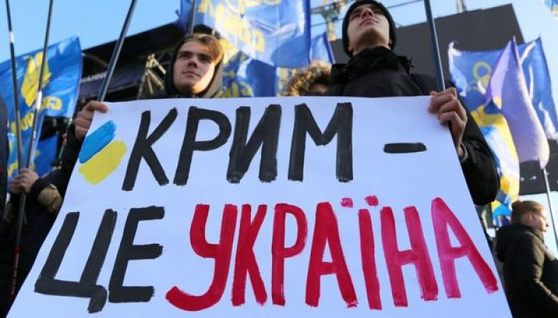 Кримська платформа: яскрава картинка, яка створює відчуття досягнутої перемоги
