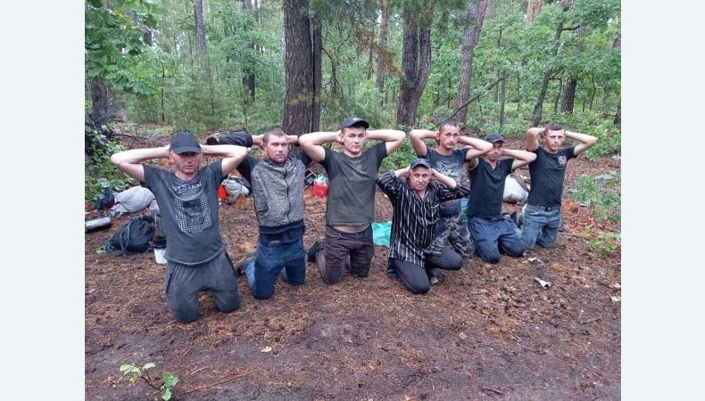 У лісі на Київщині затримано групу чоловіків, підозрюють, що це ДРГ