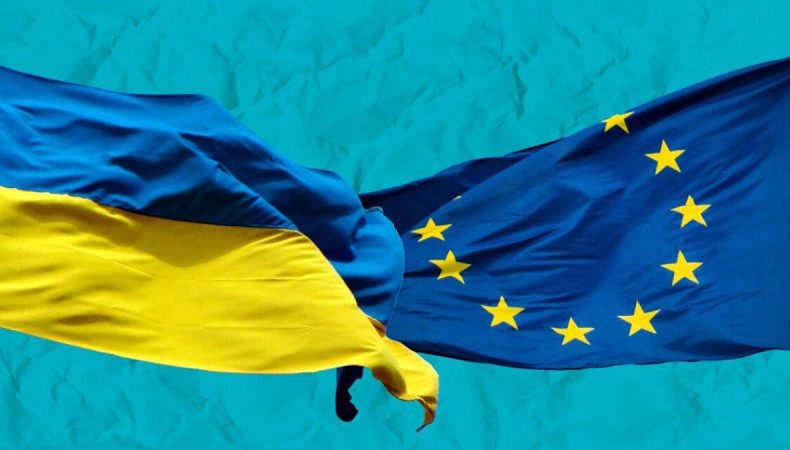 В ЄС заговорили про створення спецтрибуналу для росії та конфіскацію її заморожених держактивів