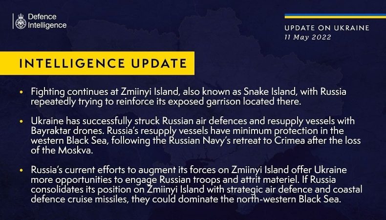 Британська розвідка інформує про ситуацію навколо острова Зміїний