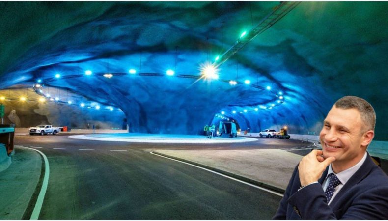 архітектор про тунель з Оболоні на Троєщину замість метро