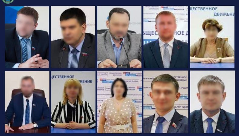 Організація та проведення псевдореферендуму на Луганщині — ще 10 особам повідомлено про підозру