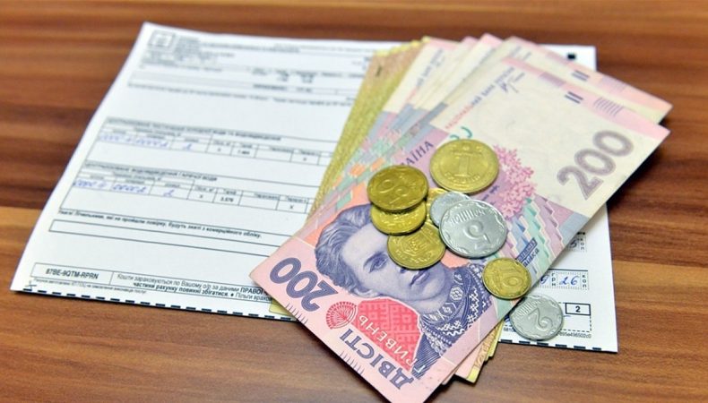 Україна забезпечить нарахування та виплату житлових субсидій