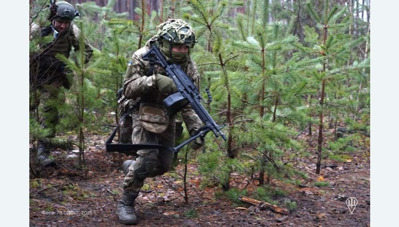 Оперативна інформація станом на 16.00 24.01.2025 щодо російського вторгнення