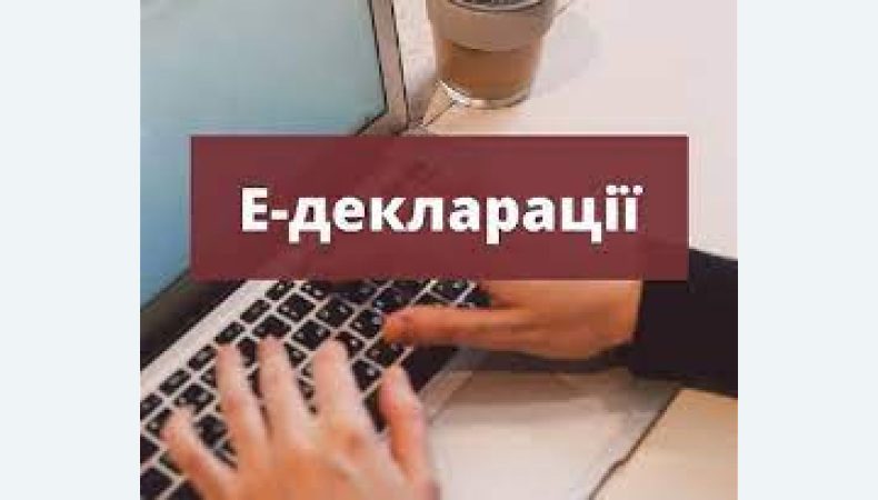 На порталі «Дія» з’явилася нова послуга для підприємців