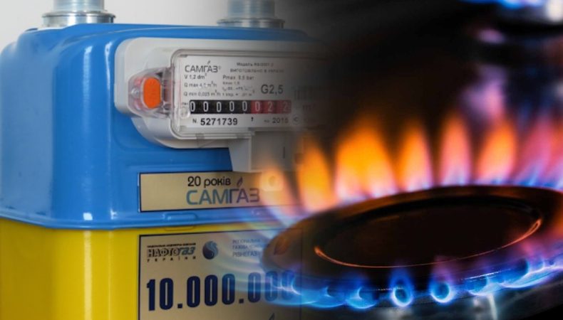 Схема з лічильниками: як облгази обдирають українців