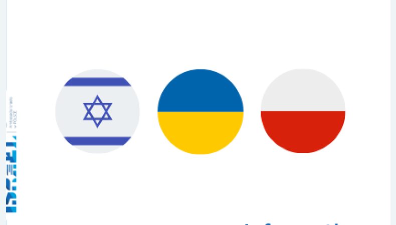 Чому у України виникли дипломатичні складнощі з Ізраїлем та Польщею