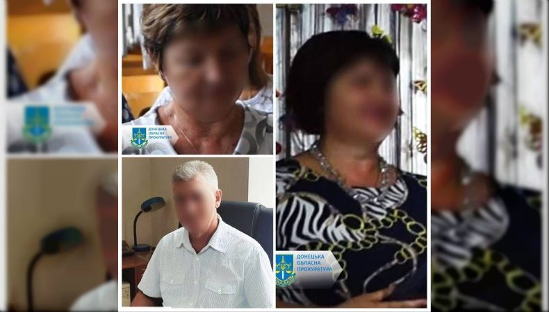 Впроваджують стандарти освіти держави-агресора: троє жителів Донеччини підозрюються в колабораціонізмі
