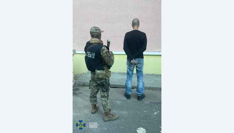 СБУ викрила агентуру, яка розвідувала на Донеччині місця дислокації ЗСУ