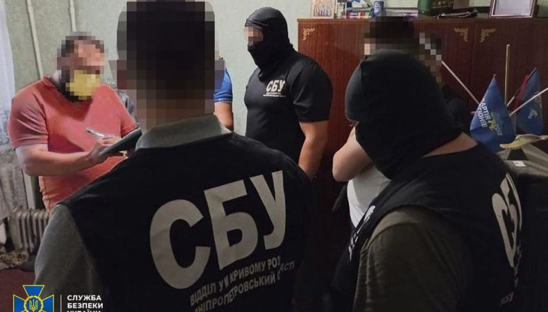 СБУ викрила мережу проросійських пропагандистів у центральній Україні