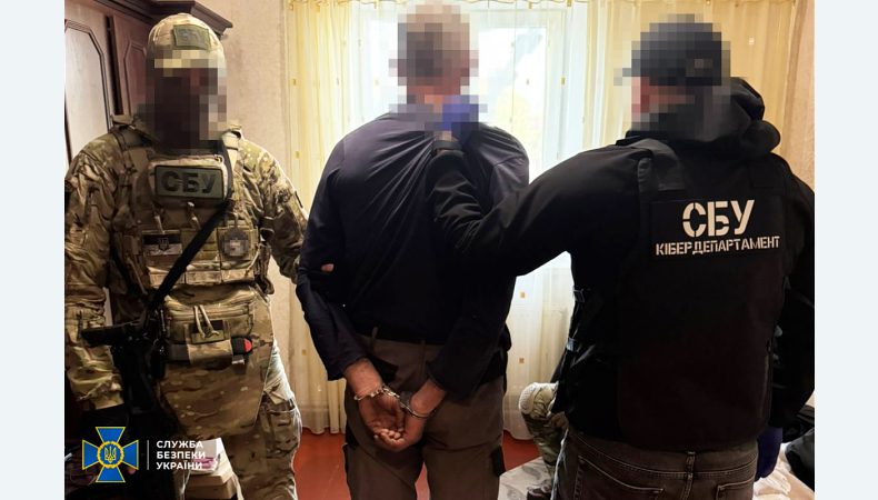 Агент фсб наводив російські ракети на аеродроми ЗСУ