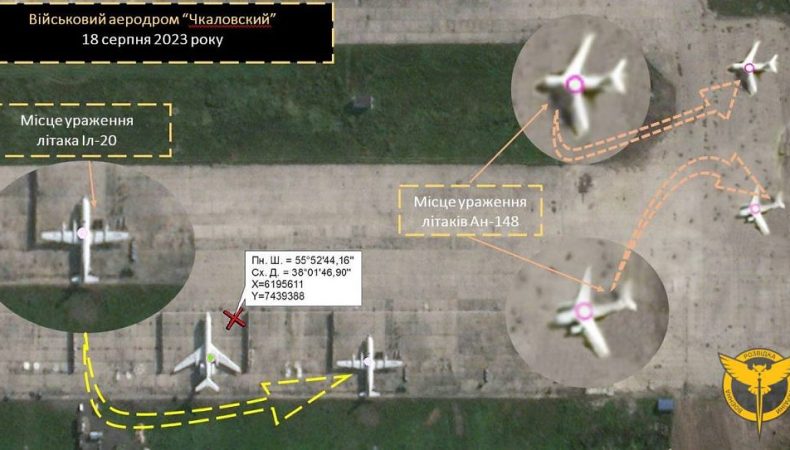Диверсанти підірвали російські літаки та бойовий гелікоптер у московській області