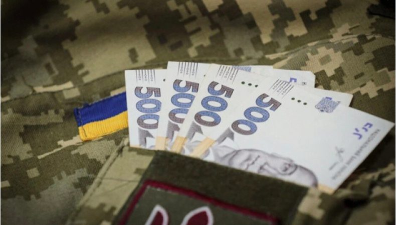 Чому на ЗСУ не вистачає 500 млрд грн