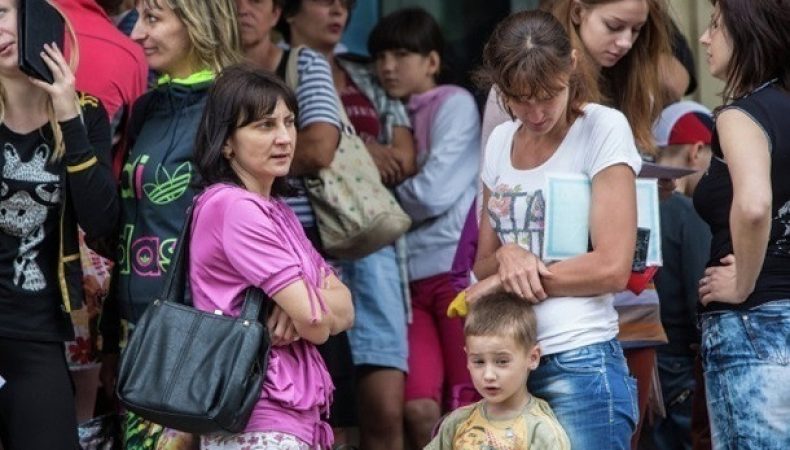 Демографічна катастрофа