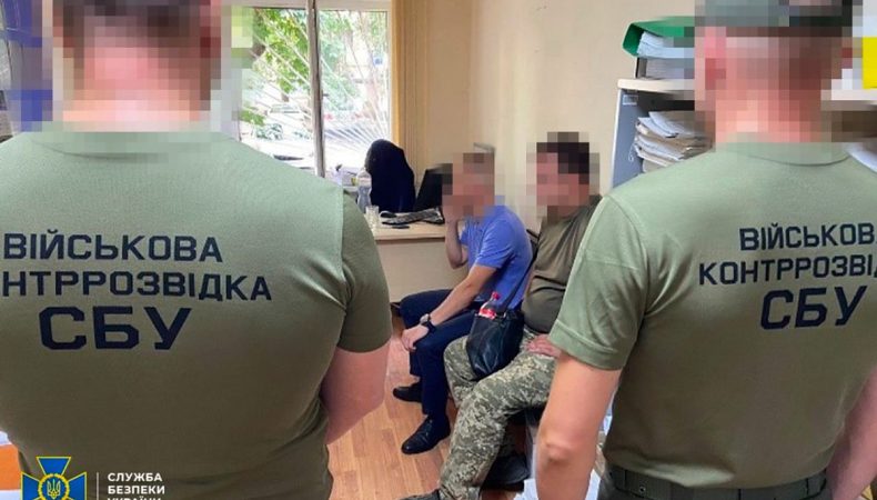 СБУ затримала на Одещині військового бухгалтера, який привласнив понад 10 млн грн із зарплатного фонду морпіхів