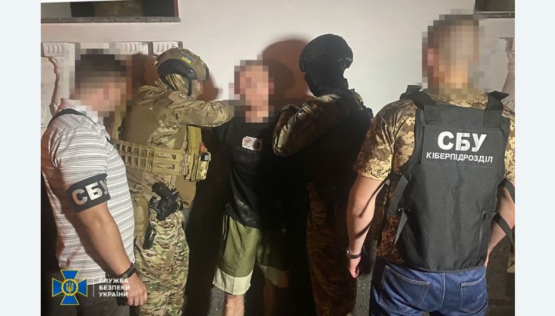 СБУ та Нацполіція затримали в Полтаві провокатора, який ображав бійців ЗСУ