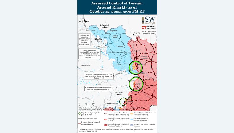 ЗСУ просуваються на Луганщині до Кремінної — ISW