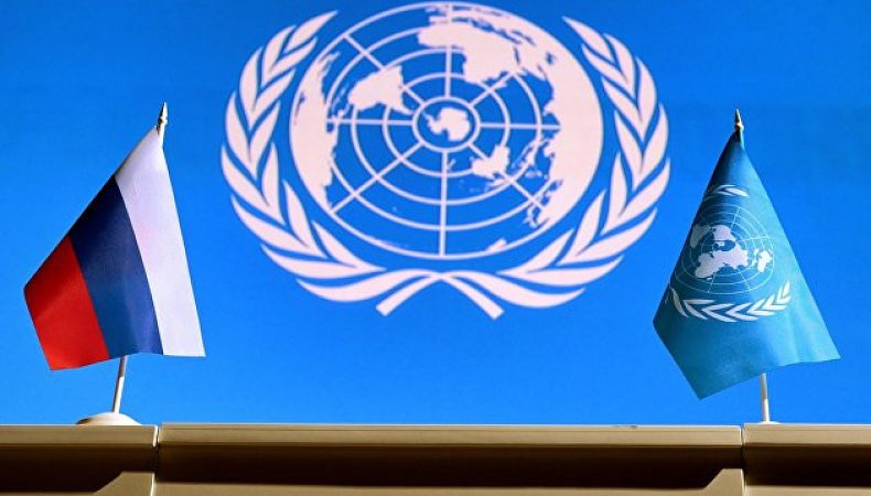ООН очікує розпад