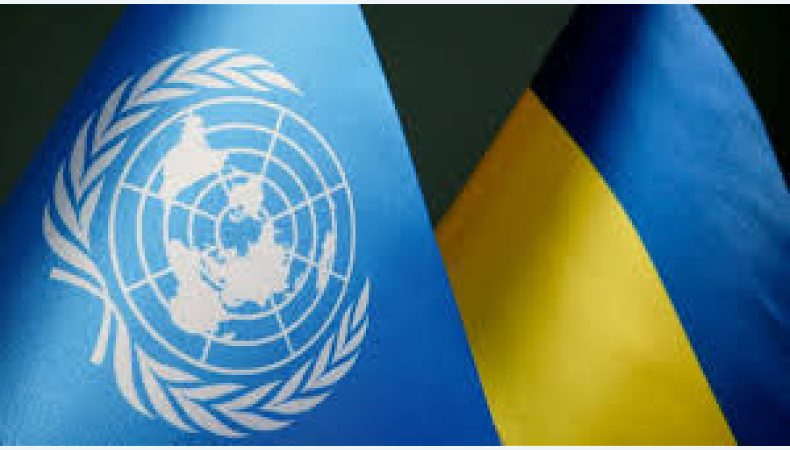 Агресія російської федерації проти України, що триває з 2014 року