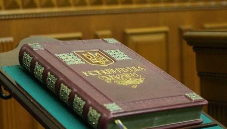 Україна вже давно повинна перейти до конституційної форми управління, — ексзаступник Генпрокурора