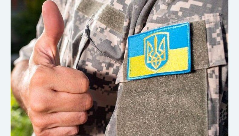 Відсьогодні ветерани можуть претендувати на мільйон на власну справу